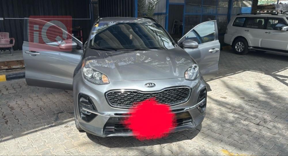 کیا سپۆرتاج